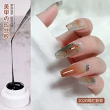Эластичный японский окрашенный лак для ногтей для маникюра со шнуром, популярно в интернете