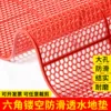 Товары от 莹尚佳品商贸有限公司