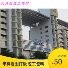 услуги аксессуары дизайн