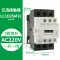 Schneider AC contactor LC1D 09F7C D12M7C D18 D25 110V 220 thang máy Công tắc tơ