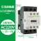 Schneider AC contactor LC1D 09F7C D12M7C D18 D25 110V 220 thang máy Công tắc tơ