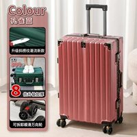 Розовое золото [модернизированная сплава алюминиевая рама + крюк] Новая модель двойной утолщен + бесплатное резервное копирование