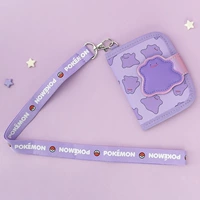 PK00111 Сто монстров