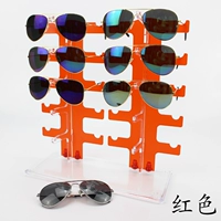 Красный дисплей 10 платеж