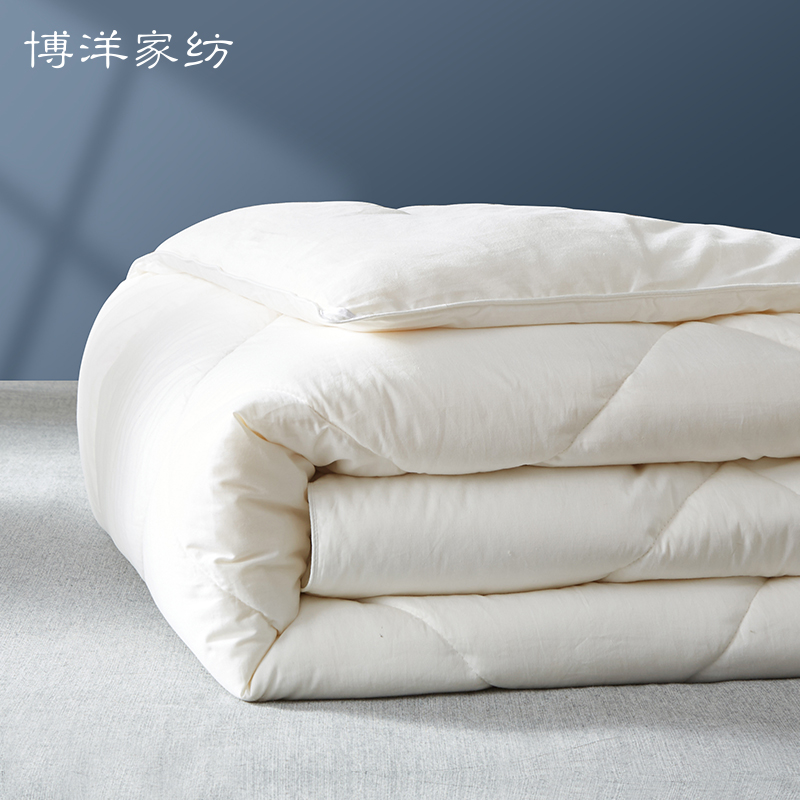 boyang quilt thiened in winter to keep warm, cotton, four seasons, universal cotton, soybean fiber, double spring and autumn quilt, autumn and winter
