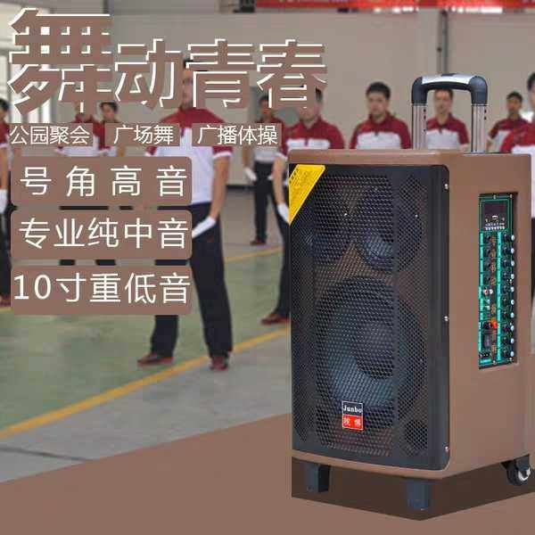 Музыкальные инструменты, микрофон, колонки, 250W, высокая мощность, bluetooth