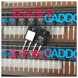 MP930 100 1% 新品輸入 CADDOCK 高精度無誘導抵抗器 MP930-100-1%