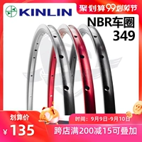 Тайвань Кинлин Джинлин NBR 16 -INCH 349 CAR Circle Tikit маленькая ткань модифицированная легкое колесо