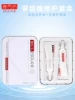 Товары от 美丽之语8888   纹绣之家