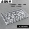 Товары от 美丽之语8888   纹绣之家