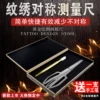 Товары от 美丽之语8888   纹绣之家