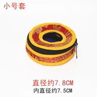 Диаметр трубы троганный колокол составляет около 6,5 см рукав