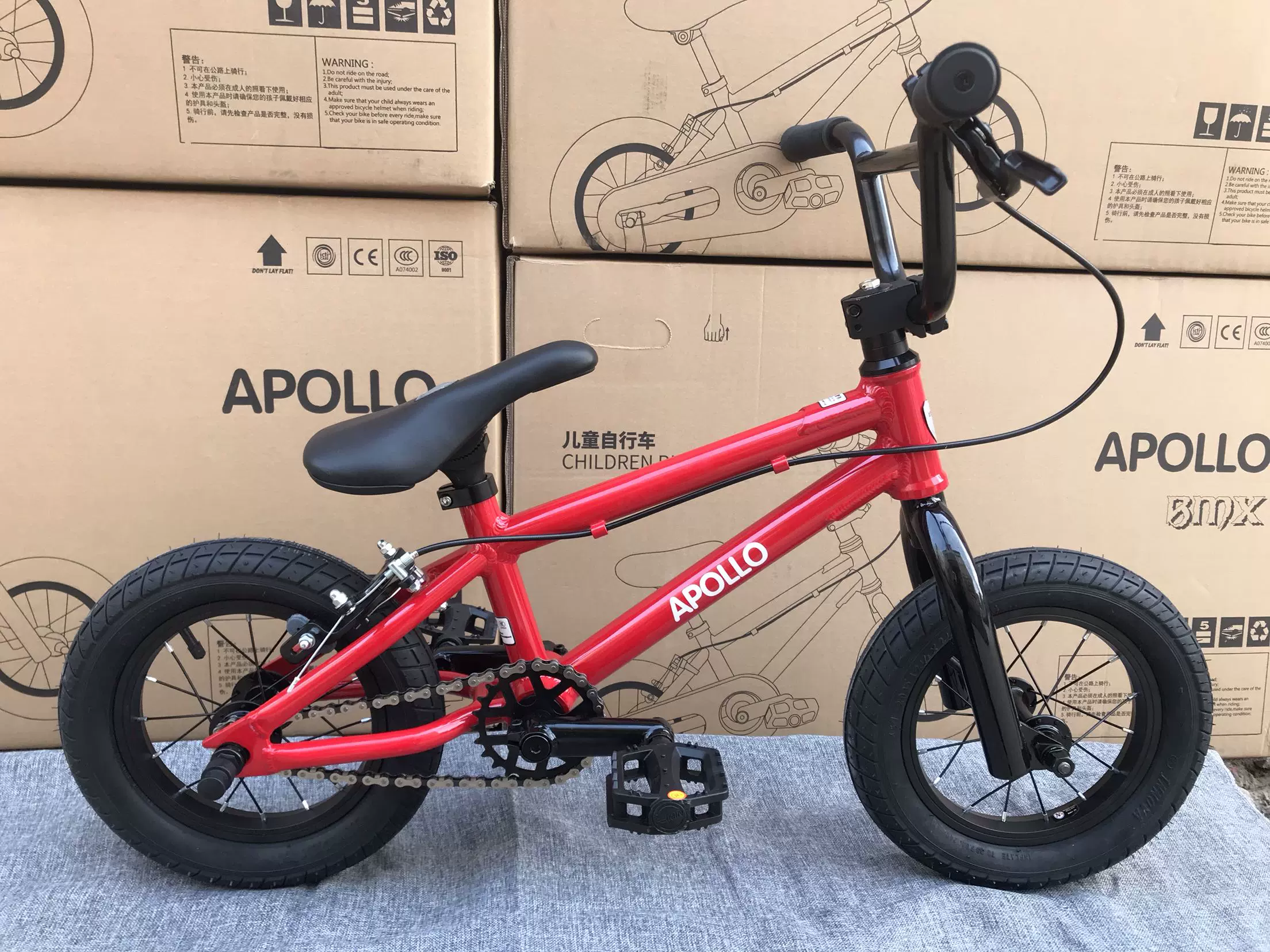 値頃 Bmx Fit Bike Co 美品 E625ce7e 人気商品 通販 価格比較 Www Grupoeditorialraf Com