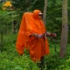 Оранжевый красный [обычные три -ин -один]