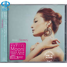 Музыка CD, DVD