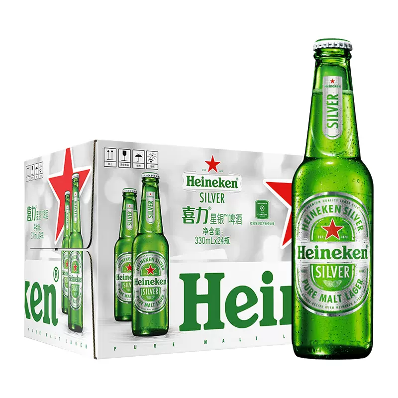 Heineken 喜力 星银啤酒 330ml*24瓶 整箱玻璃瓶装 双重优惠折后￥156.04包邮 赠经典罐装500mL*3罐