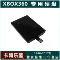 Пекинг Camle House Xbox360 жесткий диск Slim E версия Thin Machine Hard Disk Box 360e Специальный жесткий диск