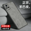 Товары от tag踏歌旗舰店