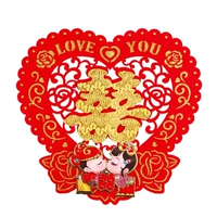 ЛЮБОВЬ в форме сердца