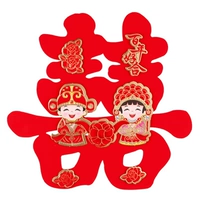 Пока Хуанси