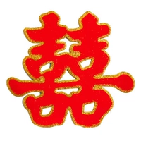 Флокирование, посыпанное золотом