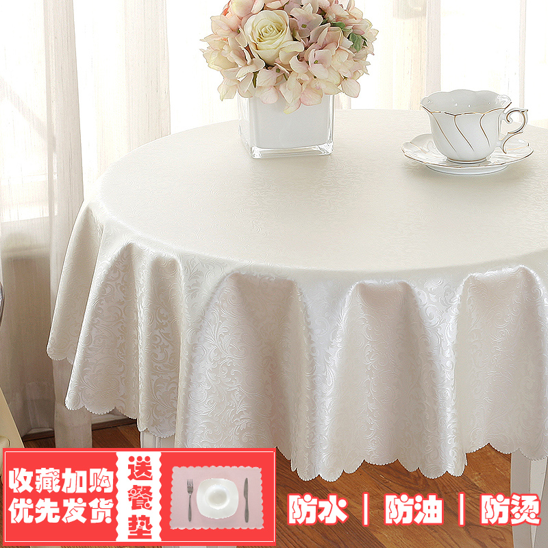 table cloth waterproof, oil-proof, scald-proof, disposable round fabric european-style hotel home hotel round table tablecloth tablecloth