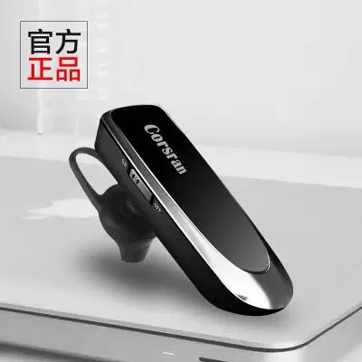 Хуавей, Виво, Айпл, сверхдлинные совместимые наушники, Bluetooth, Android