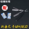 Товары от 鸟叔美发用品批发