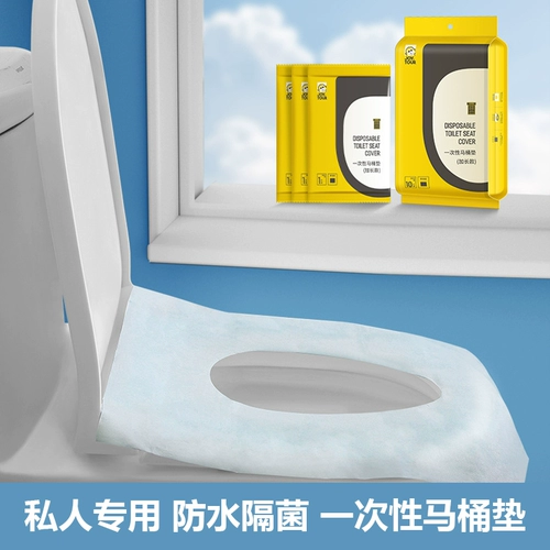 Одноразовый туалет для путешествий для молодой матери, подушка, увеличенная толщина