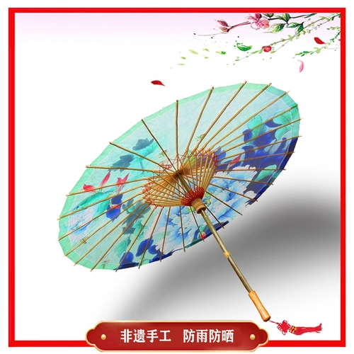 Лучжоу нефтяная бумага зонтично неэдлегационные пиони цветы, солнечный дождь, два использования в древнем ханфу Чеонгсам -шоу танцевать