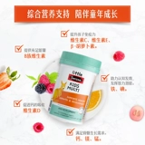 [Self -занятый] Swisse Swelle Children Composite Vitamin Thrising 60 таблеток содержит CB Tubu для улучшения иммунитета