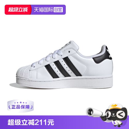 经典复古 潮流时尚