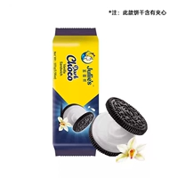 Акриловый, ванильный