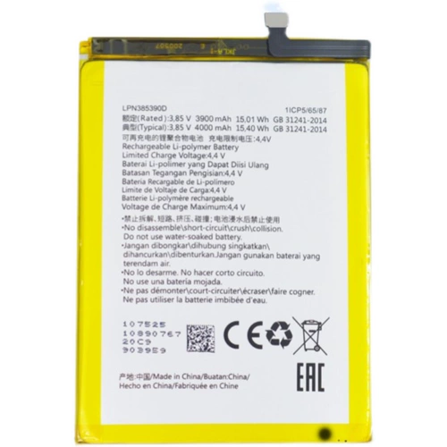 Подходит для Hisense/Hisense A5 Battery HLTE202N Mobile Phone Оригинальная батарея LPN385390D Батарея
