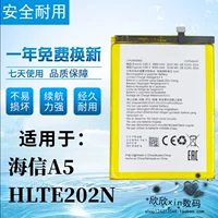 Подходит для Hisense/Hisense A5 Battery HLTE202N Mobile Phone Оригинальная батарея LPN385390D Батарея
