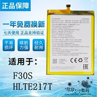 Подходит для аккумулятора Hisense F30S HLTE217T, аккумулятора мобильного телефона R5Pro, оригинального аккумулятора A5PRO cc, аккумуляторной платы