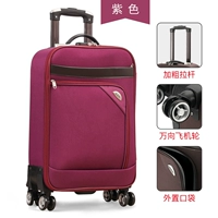 Hibiscus Purple [Молодежное издание]