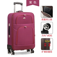 Noble Purple [модель герцога]