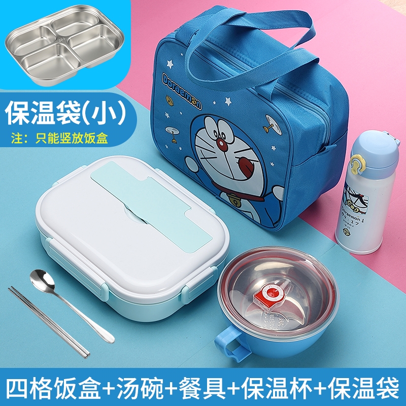[USD 59.62] Japanese 304 Stainless Steel Student Separator Lunch Box