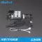 【Qhebot】Bộ kiểm tra chất lượng nước PH Độ đục TDS Phát hiện nhiệt độ Điện tử DIY cho Arduino Arduino