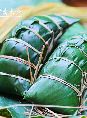 广东舌尖上的阳春碱水粽子农家传统纯手工包制粽子阳江特产30个装