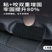 Недавно обновленная модель ⭐square 【2 пары】 50*50 мм сгущенной конструкции/водонепроницаемость и долговечность