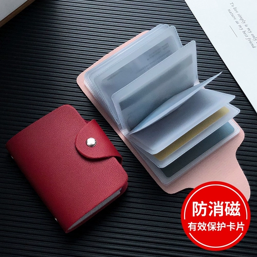 Картхолдер, изысканная ультратонкая маленькая сумка через плечо, маленькие карточки