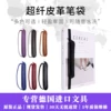 Товары от 优秀创客