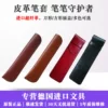 Товары от 优秀创客