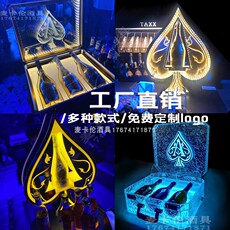 Подставка для вина