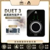 Товары от 滢万音频店