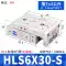 Thanh trượt dẫn hướng tuyến tính xi lanh trượt khí nén Airtac HLS MXS6/8/10/12/16/20/25-50 cấu tạo xi lanh khí nén ben khí nén Xi lanh khí nén