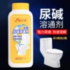 Товары от 完美的幸福小家