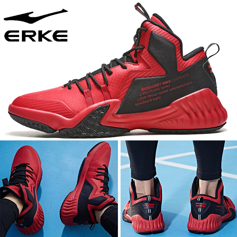 (春夏专场)正品鸿星尔克篮球鞋春夏训练耐磨运动水泥地篮球鞋男